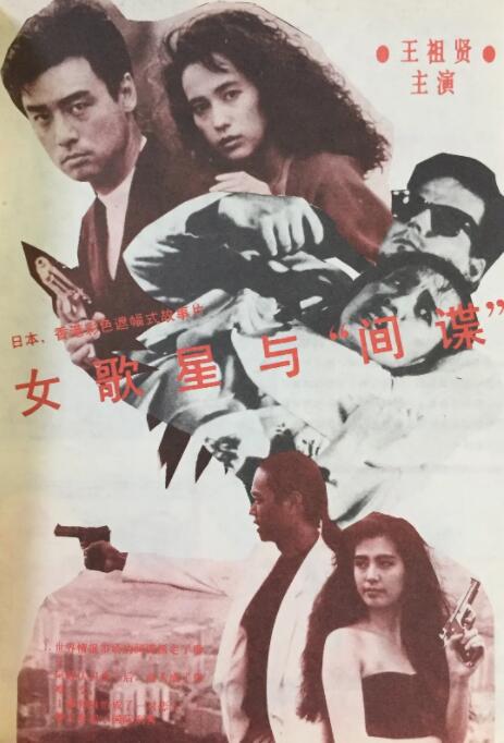 国产情精品嫩草影院88av